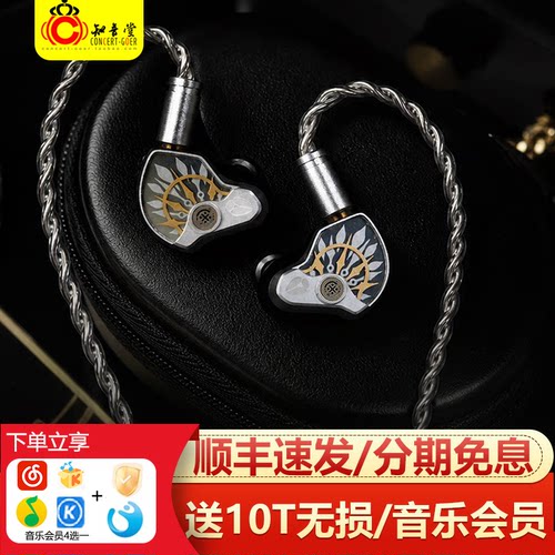 阿皮口游戏声卡有线耳塞dac线控
