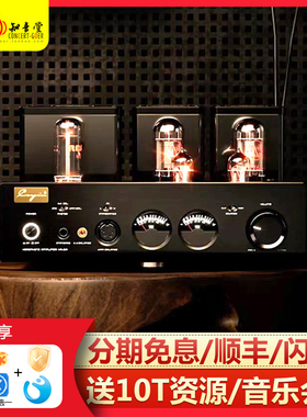 Cayin凯音 HA-3A真空电子管耳放台式HIFI耳机放大器斯巴克胆机