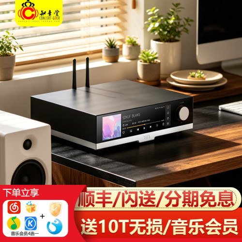 YBAYM302流媒体数播解码一体机