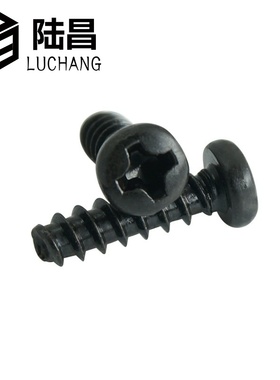 黑色PB盘头十字平尾自攻螺丝钉 圆头十字平尾M3.5*6-8-10-12-25mm