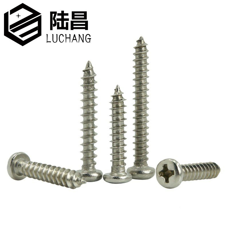 201不锈钢圆头自攻十字盘头家具