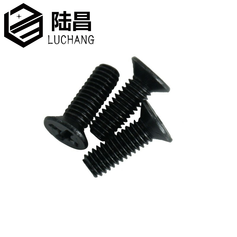 黑色黑色沉头十字机丝km