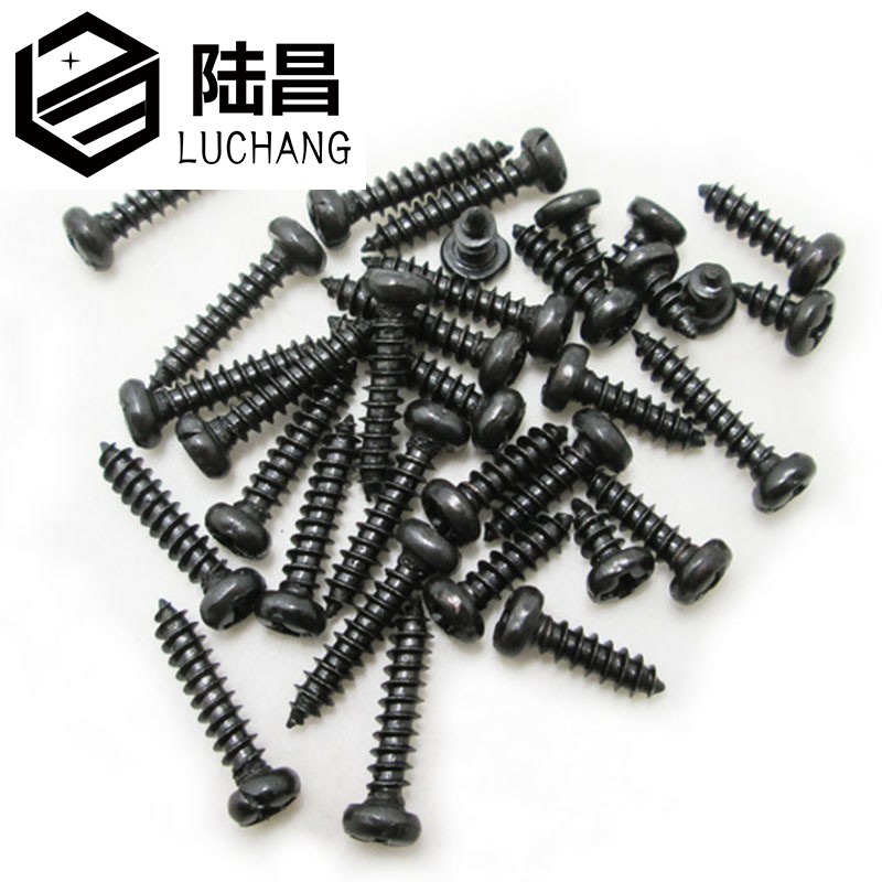 黑色PA十字圆头自攻螺丝盘头半圆头螺钉 电脑音箱微型小螺钉 M4