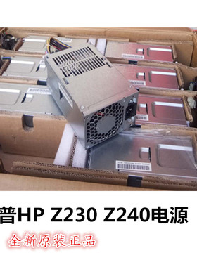 惠普HP Z230 Z240 sff 电源PS-4241-2HF DPS-240AB-3 PCE014 240W
