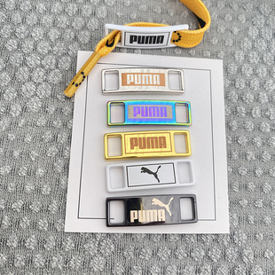 新款适用puma板鞋豹子鞋牌金属扣彩色鞋扣潮牌鞋带配饰可拆卸鞋带