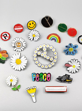 权志龙新品同款反战小雏菊胸针太阳花缺口徽章po刺针情侣配饰品