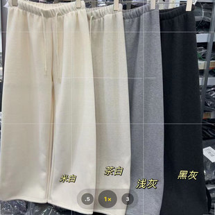 直播为准 88002 不退换 奥粒绒加厚糯米裤 12.25