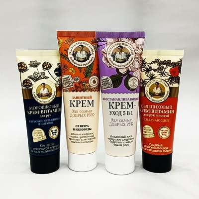 俄罗斯老奶奶护手霜4种香型