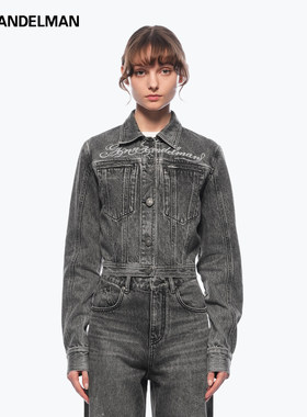 ANN ANDELMAN2026春季新款黑灰色复古牛仔外套短款烧花夹克外搭