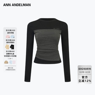 可外穿超好看内搭撞色假两件毛织打底衫 t恤修身 ANDELMAN长袖 ANN