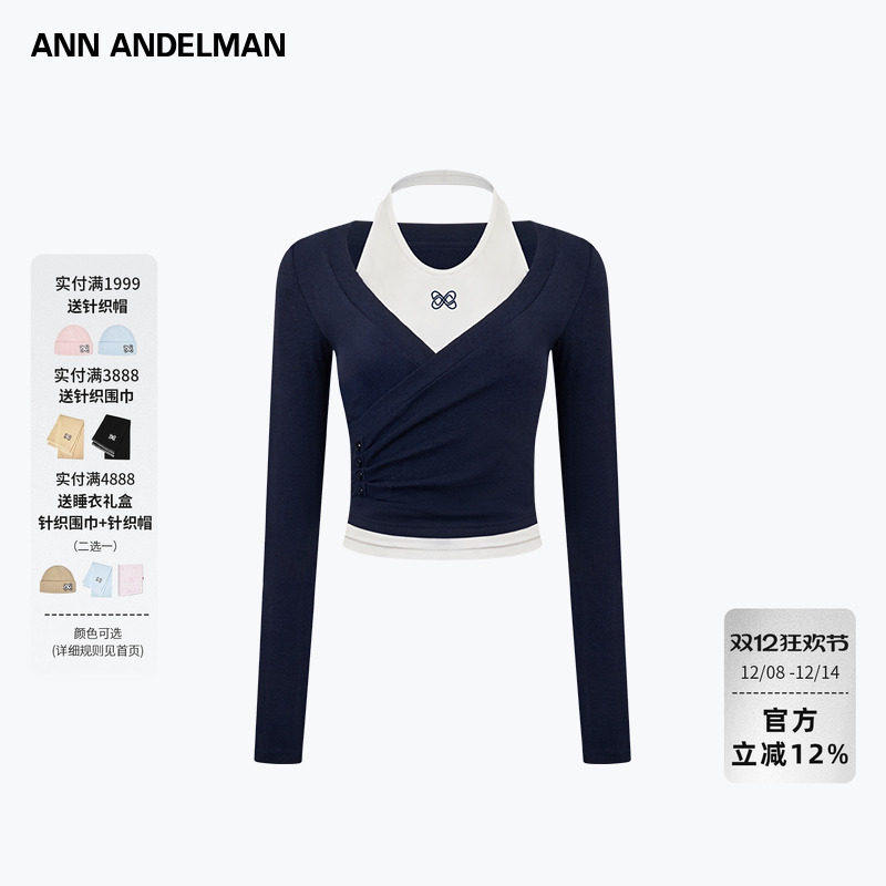 【明星同款】ANNDELM秋