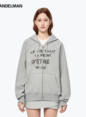 ANN ANDELMAN官方直营男女同款灰色卫衣连帽字母印花宽松开衫外套