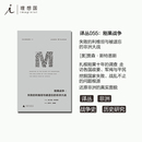 贾森·斯特恩斯 非洲大战 著 非洲历史 理想国图书旗舰店 理想国译丛055：刚果战争：失败 全国历史战争史 利维坦与被遗忘