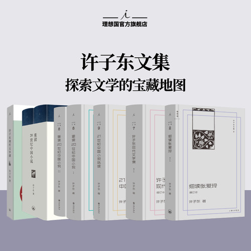 同名音频收听次数200万+