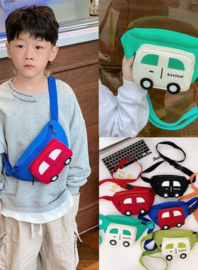 儿童包包新款洋气小汽车单肩斜挎包可爱男女宝宝胸包外出零钱腰包