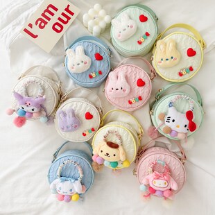 儿童斜挎小圆包女童包包可爱卡通时尚小女孩公主单肩手提包零钱包