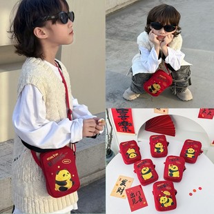 儿童包包男孩斜挎包可爱宝宝拜年红包男孩零钱包女童压岁福字钱包