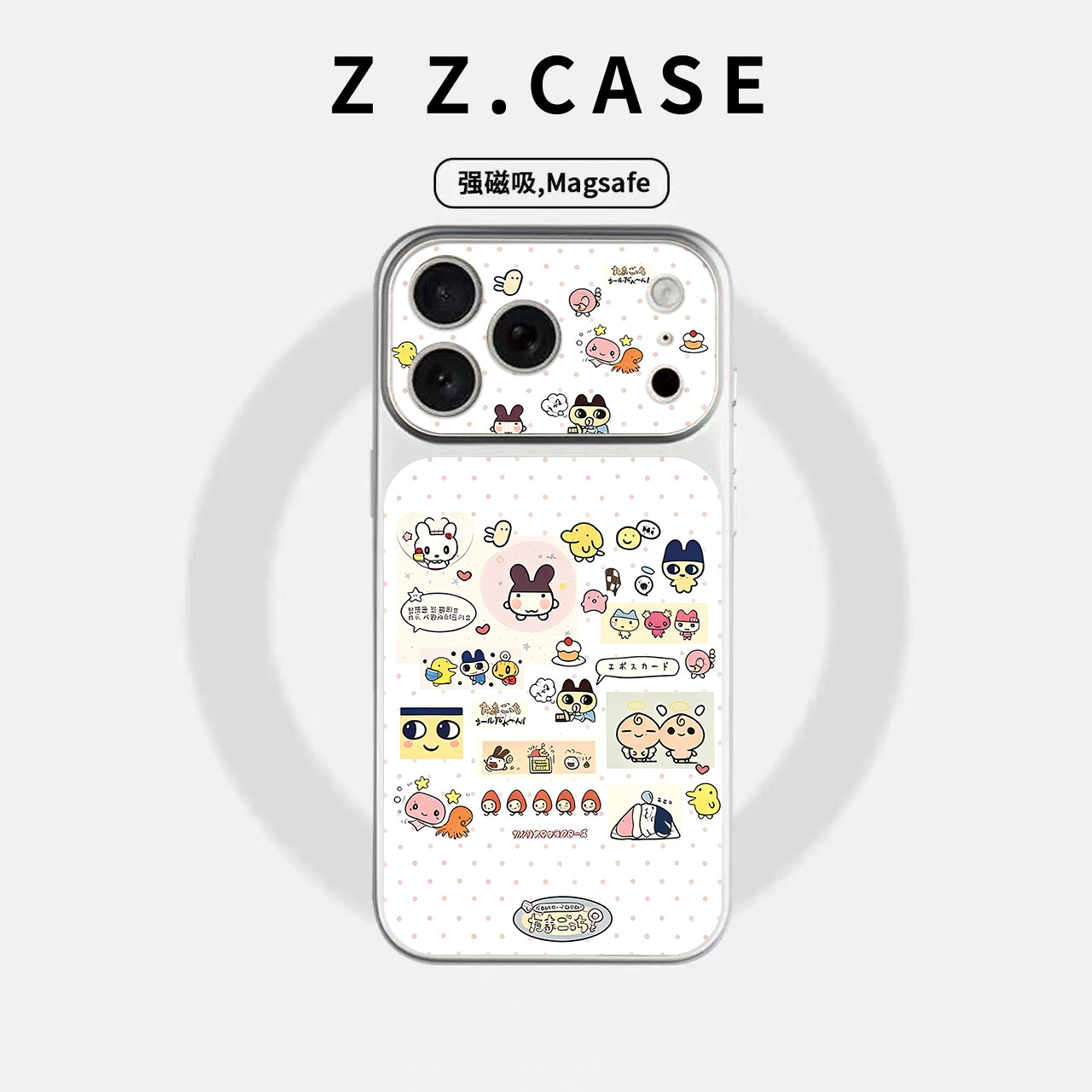 iPhone17ProMax防摔手机壳