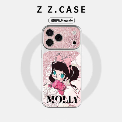 ins秒变17磁吸防摔苹果手机壳