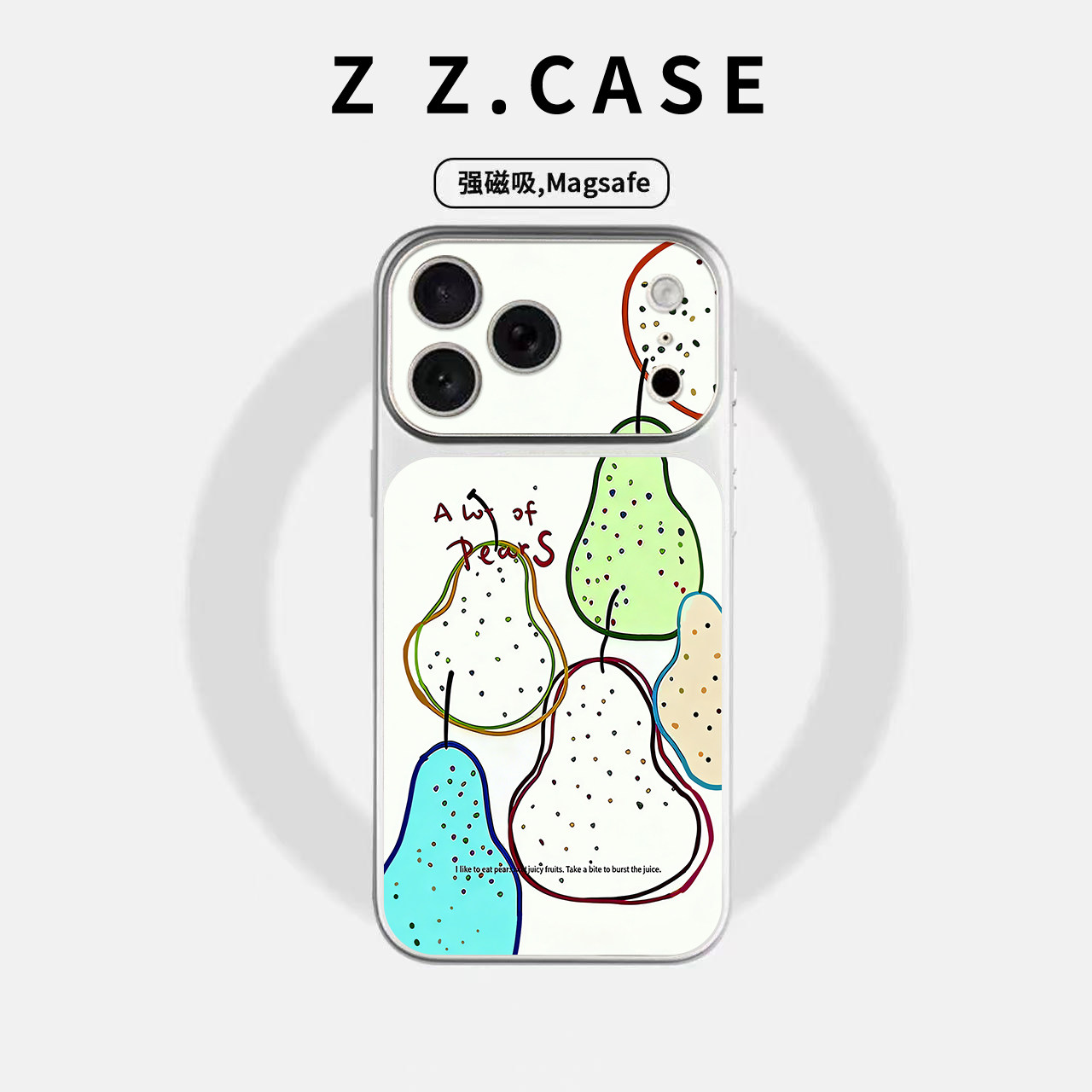士多啤梨ins秒变17原创大视窗适用磁吸苹果手机壳iPhone17promax防摔16pro个性15全包14plus简约13可爱保护套