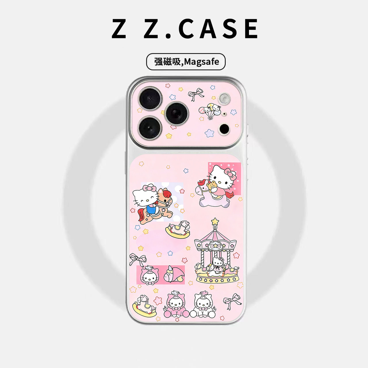 凯蒂猫乐园磁吸防摔iPhone壳