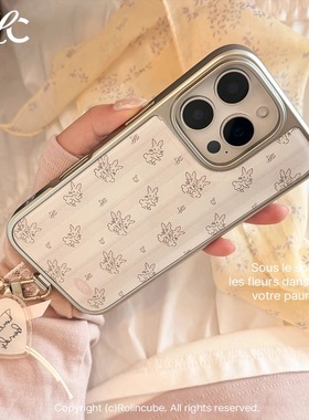 白色小兔子电镀银边软壳适用于苹果手机壳iPhone16promax亚克力15pro/14/13/12/11秋冬新品可爱卡通ins