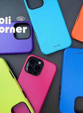 极简纯色适用iPhone16promax苹果15小米15pro新款mate60华为p70nova12荣耀90菲林手机壳opporeno13vivox100