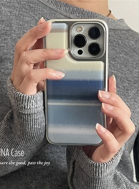 高级感ins小众蓝色调电镀滴胶银边软壳适用于苹果手机壳iPhone17promax纤维16pro/15/14promax/13/11pro亮面