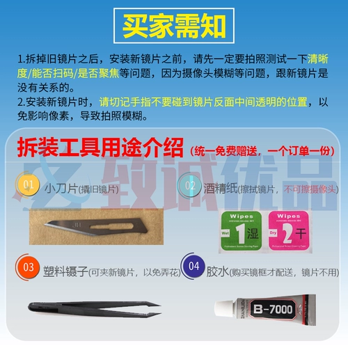 Huawei, совместимая камера видеонаблюдения, оригинальный объектив, зеркальный эффект