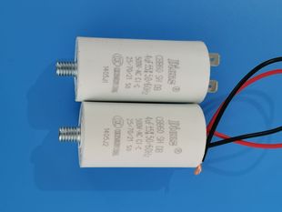 替代MK205/105/405/805/505/166J40RL电容器 MK405J40RL 505J40RL