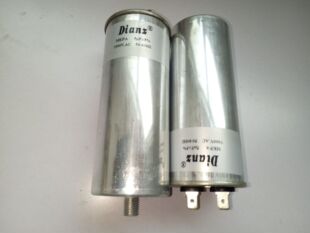 交流滤波电容 MKPA 1000V    5UF ，4.7UF，可替代800V电机电容