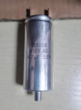 1FC6发电机HFC5/6 电容器CBB65B 4.7UF 450V AC  C1-C6