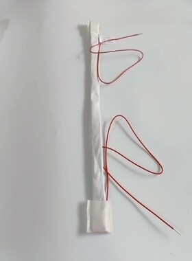电机防潮加热带230V拌热带BQ302A/303A/304A/305/306/308/311A/B