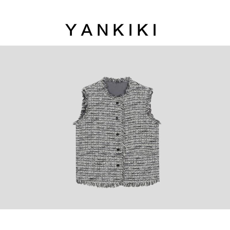 灰色小香马甲   YANKIKI 2025冬季新款NEW