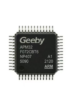 APM32F072CBT6 APM32F072RBT6 LQFP48/64 全新原装 微控制器芯片