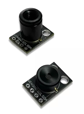 MLX90640ESF-BAA/BAB 红外测温点阵传感器模块 红外成像/IR热像仪