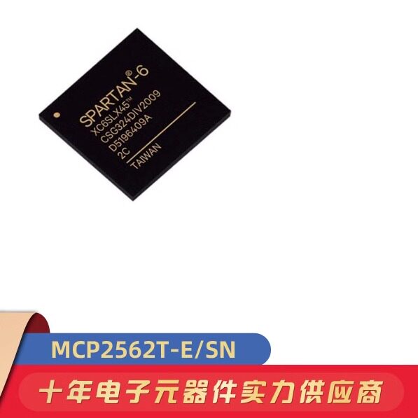 MCP2562T接口驱动收发器芯片SOP8