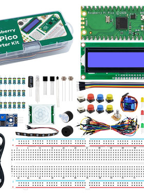 树莓派pico开发板套件Raspberry pi RP2040编程+LCD1602液晶屏