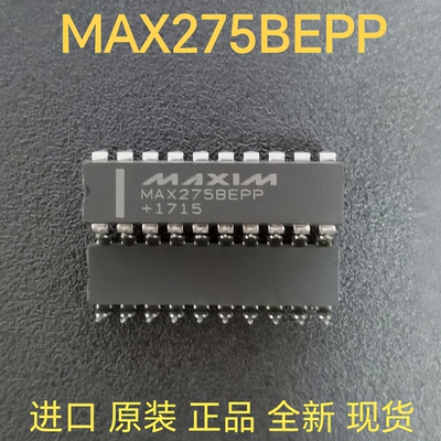 MAX275BEPP+进口原装PDIP