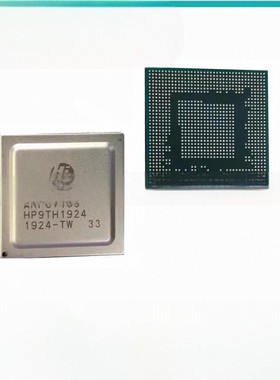 HI3559ARFCV100  全新原装正品 BGA-735 全景视频监控器 芯片IC