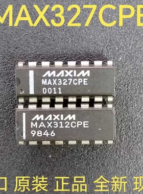 MAX327CPE电子元器件原装进口双列插件DIP集成块IC电路芯片直拍
