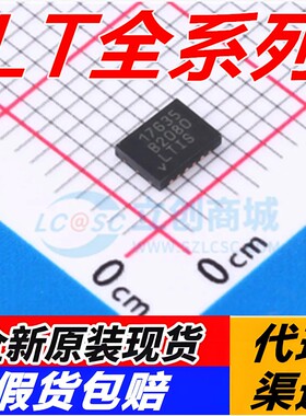 LT1763 1764 3015 3083 AEFE/AEQ/EQ/CDE/CS8/IS8-5/3.3/2.5/1.8