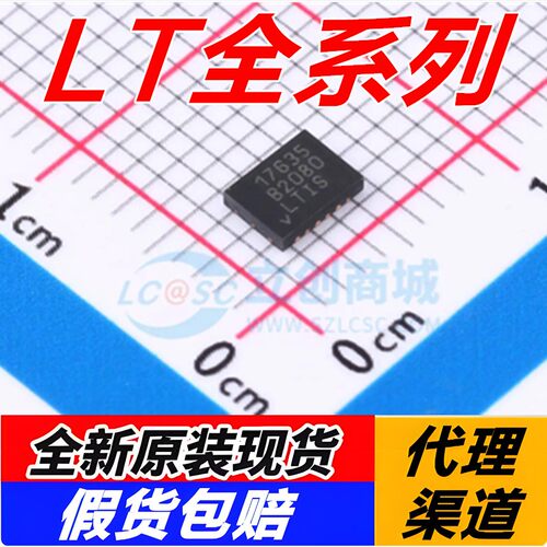 LT176340158AEFE/QCDSI-