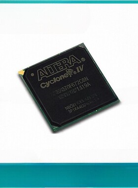 EP2C70F672C6N/7N/8N 896C7I8N FBGA嵌入式 现场可编程门阵列