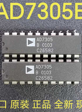 AD7305B 数模转换器 3伏/5伏.轨至轨四路8位芯片 进口现货直拍