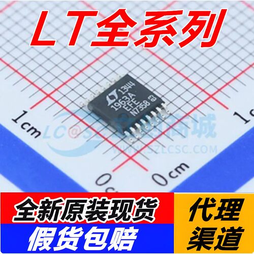 LT19633082AEFE/QS-1.5
