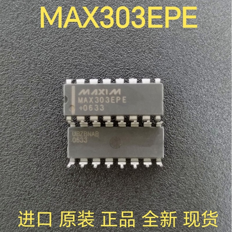 MAX303CPE精密双路高速