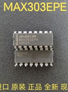 MAX303CPE MAX303EPE 精密双路高速模拟开关IC 进口DIP16直插脚