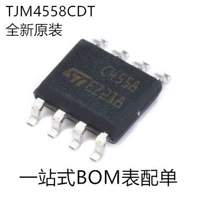 原装正品TJM4558CD丝印S