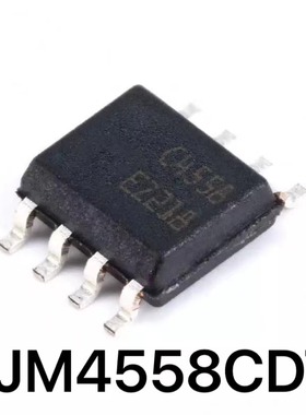 全新原装 贴片 TJM4558CDT C4558 封装 SOP-8 双运算放大器IC芯片